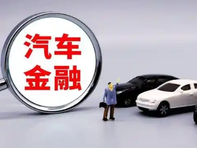 绿春押车贷款不是本人可以么?