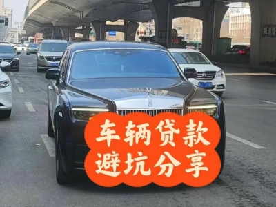 绿春汽车抵押贷款中押本不押车贷款需要什么材料?